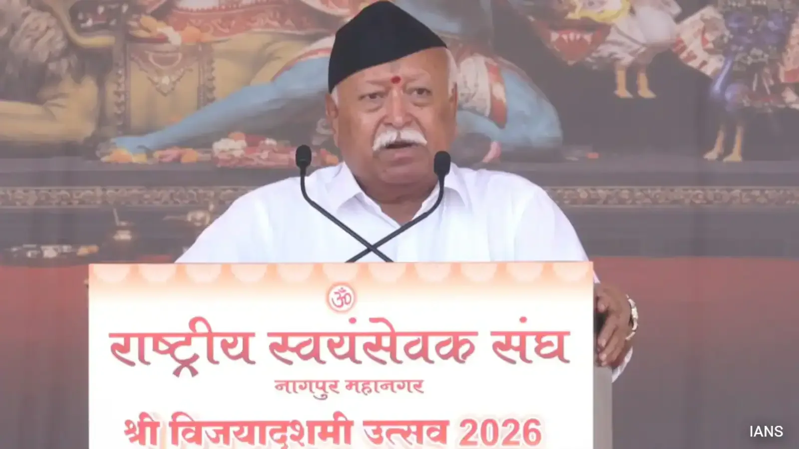 RSS Chief Mohan Bhagwat Addresses 'Regime Change' Concerns