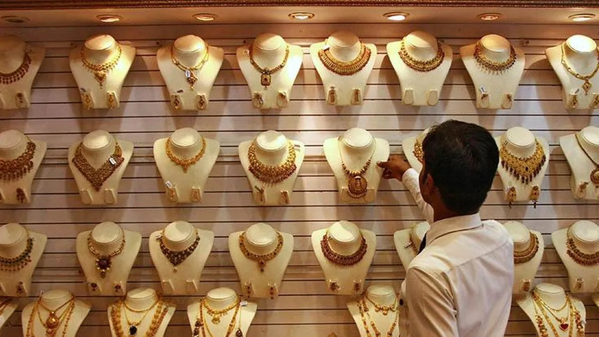 16 ऑक्टोबर रोजी सोनेाचे दर स्थिर, प्रमुख शहरांमध्ये बदल नाही