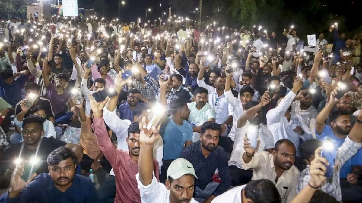 MPSC छात्रों के प्रदर्शन के बाद सरकार ने जांच समिति बनाई