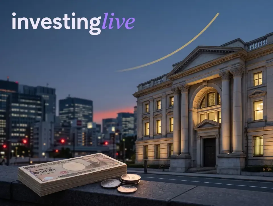 83% of Economists Predict BOJ Rate Hike in December