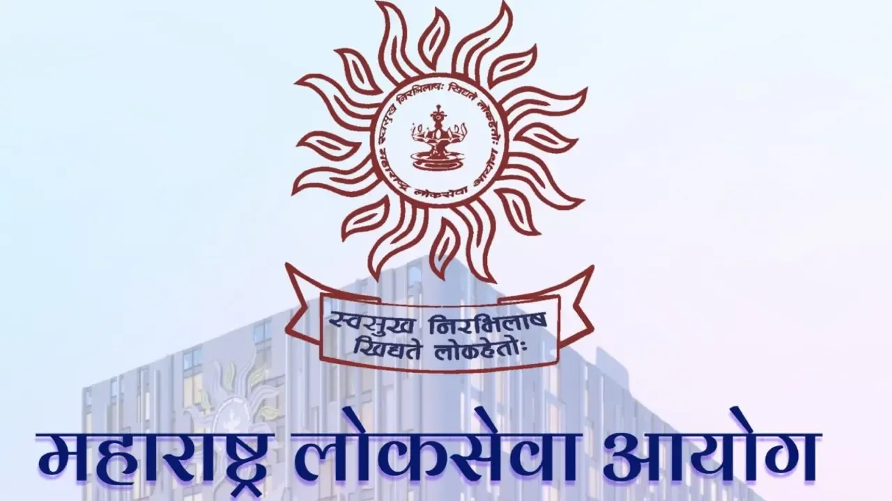 परीक्षा अनियमिततेच्या आरोपांदरम्यान सतीश वाघोले MPSC अध्यक्ष म्हणून नियुक्त