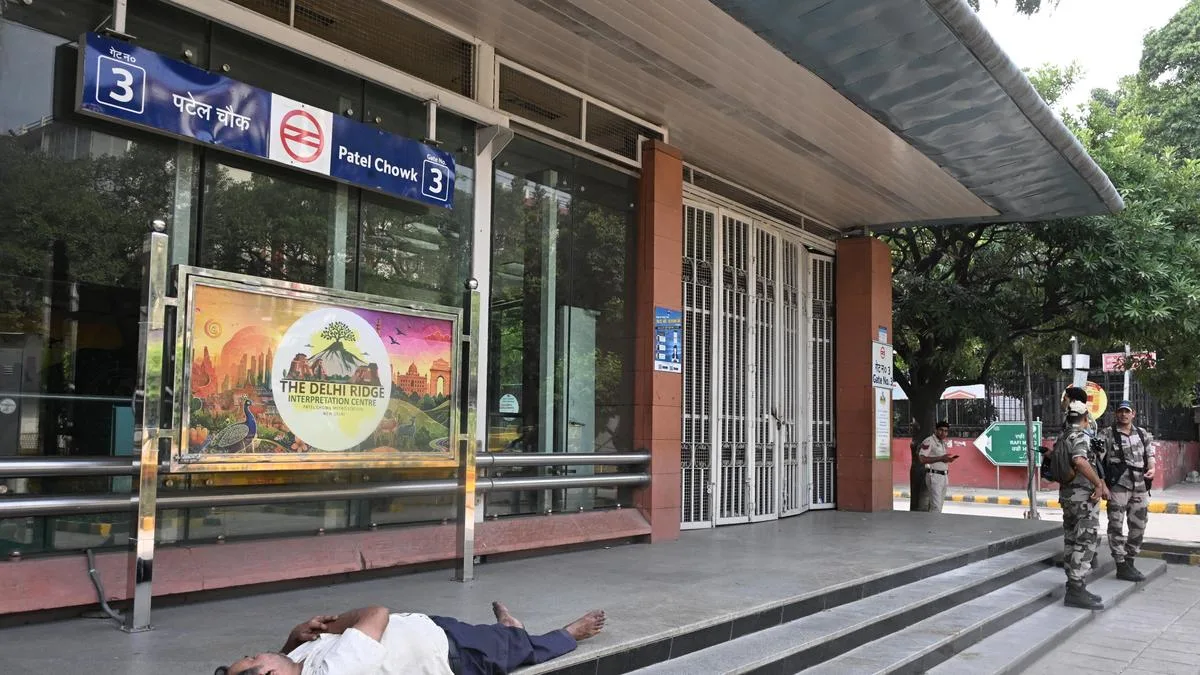 दिल्लीतील मेट्रो स्टेशन बंदीवर सुप्रीम कोर्ट 13 ऑक्टोबरला सुनावणी करणार