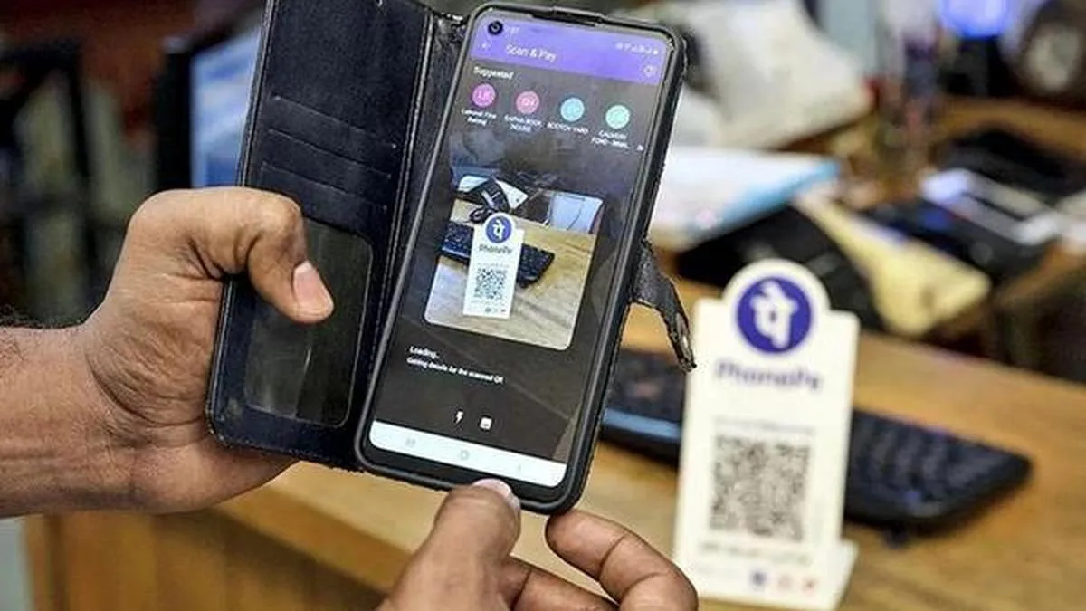 Kerala Hotels to Halt UPI Payments Over ₹2,000 Starting October 15