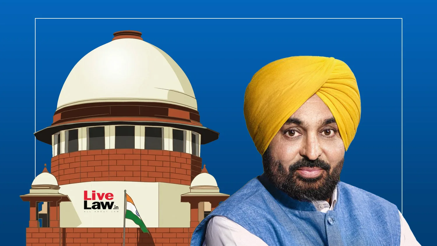 पंजाब सरकार ने सीबीआई जांच आदेश के खिलाफ सुप्रीम कोर्ट में याचिका दायर की
