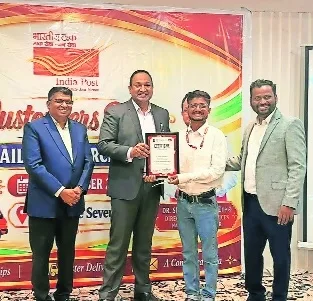 नागपूर डाक विभागाने डाक आणि पार्सल दिवस साजरा केला
