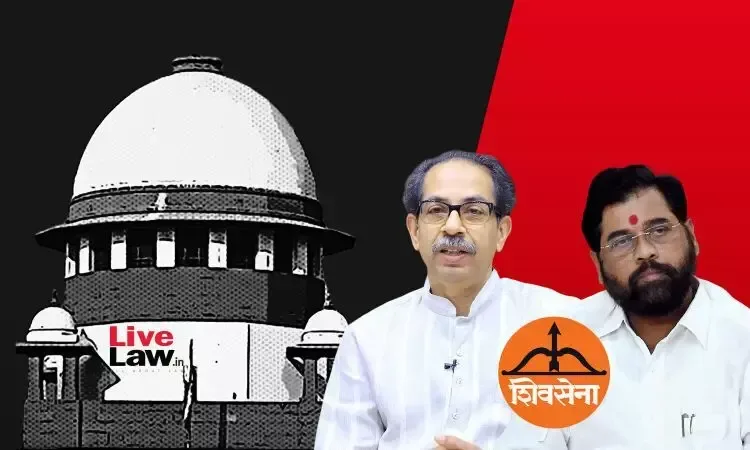 सुप्रीम कोर्टाने उद्धव सेनाची अयोग्यता याचिका रद्द केली