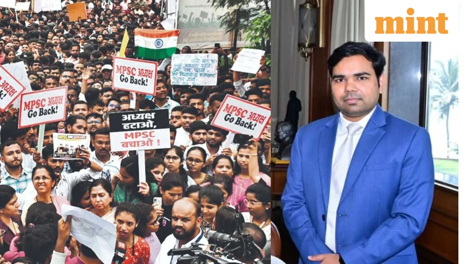 Saurabh Katiyar Appointed Secretary of Maharashtra Public Service Commission Amid Controversy