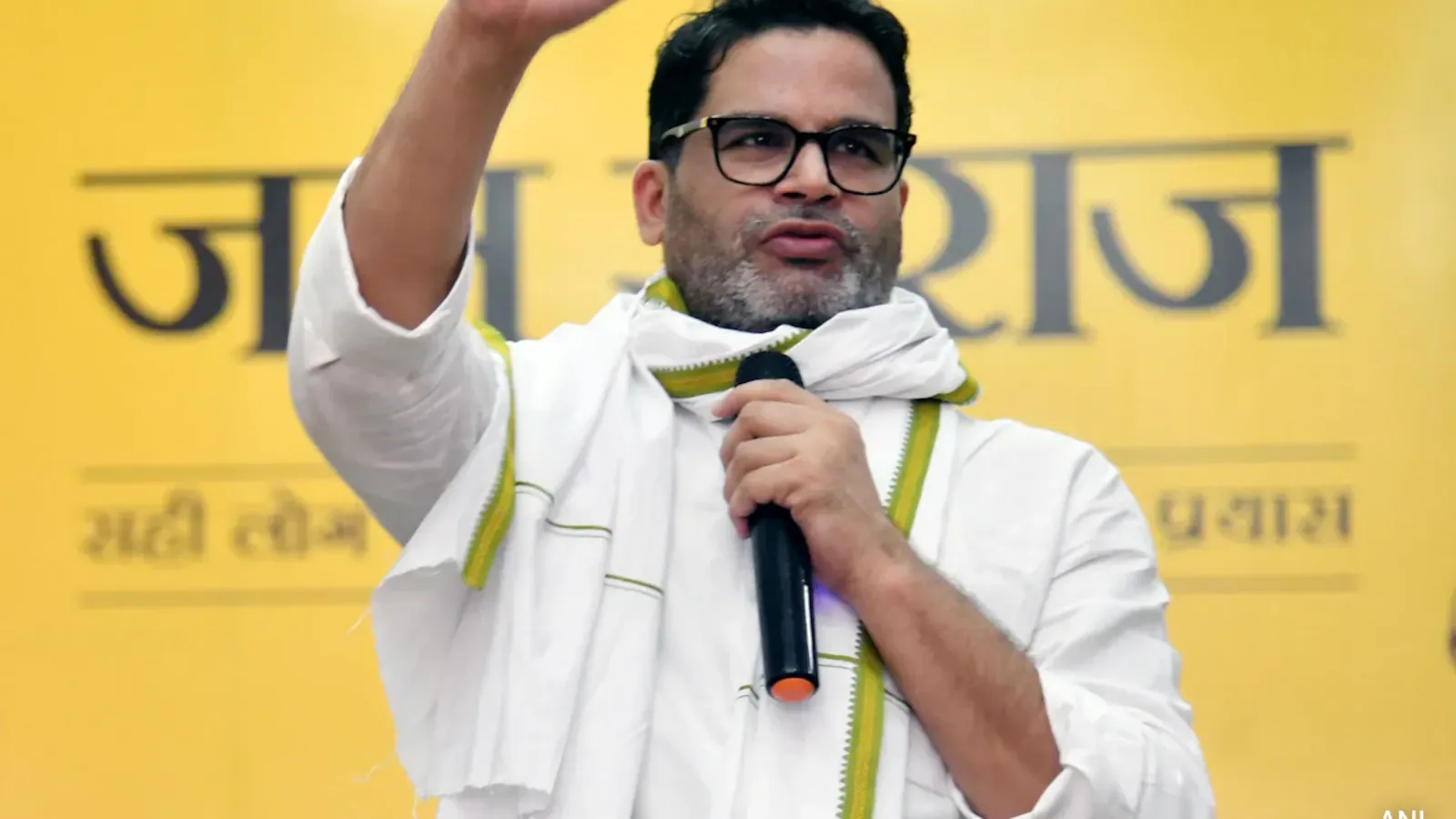 जन सुराजने बिहार विधान परिषदेत पहिली जागा जिंकली