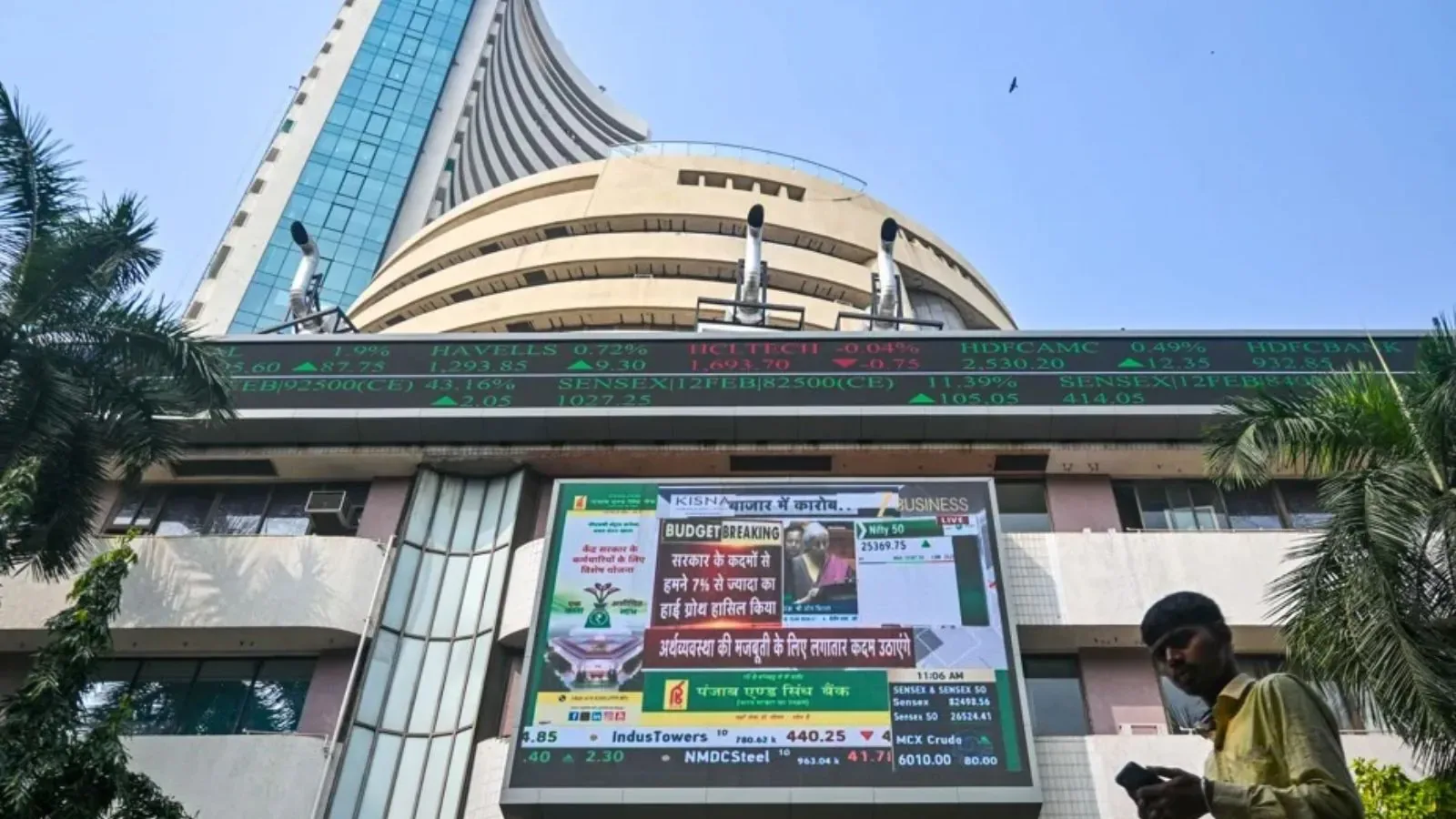 सेंसेक्स में 1,063 अंकों की वृद्धि, निवेशकों को मिला ₹4 ट्रिलियन का लाभ