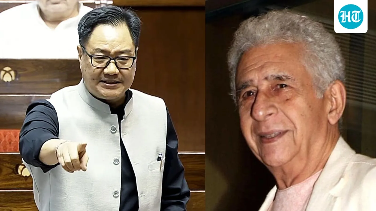 किरन रिजिजूने नसीरुद्दीन शाह यांना 'शहरी दिमागी नक्सल' म्हटले
