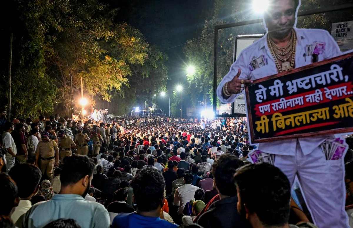 Pune Students Rally for MPSC Reforms Amid Protests
