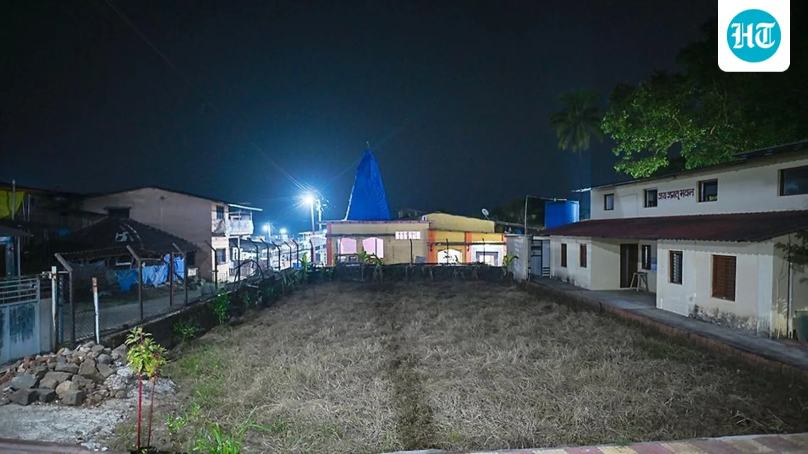 महाराष्ट्राचा ग्रामदान अधिनियम रद्द करण्याचा प्रस्ताव, सामूहिक भूमी मालकीला धोका