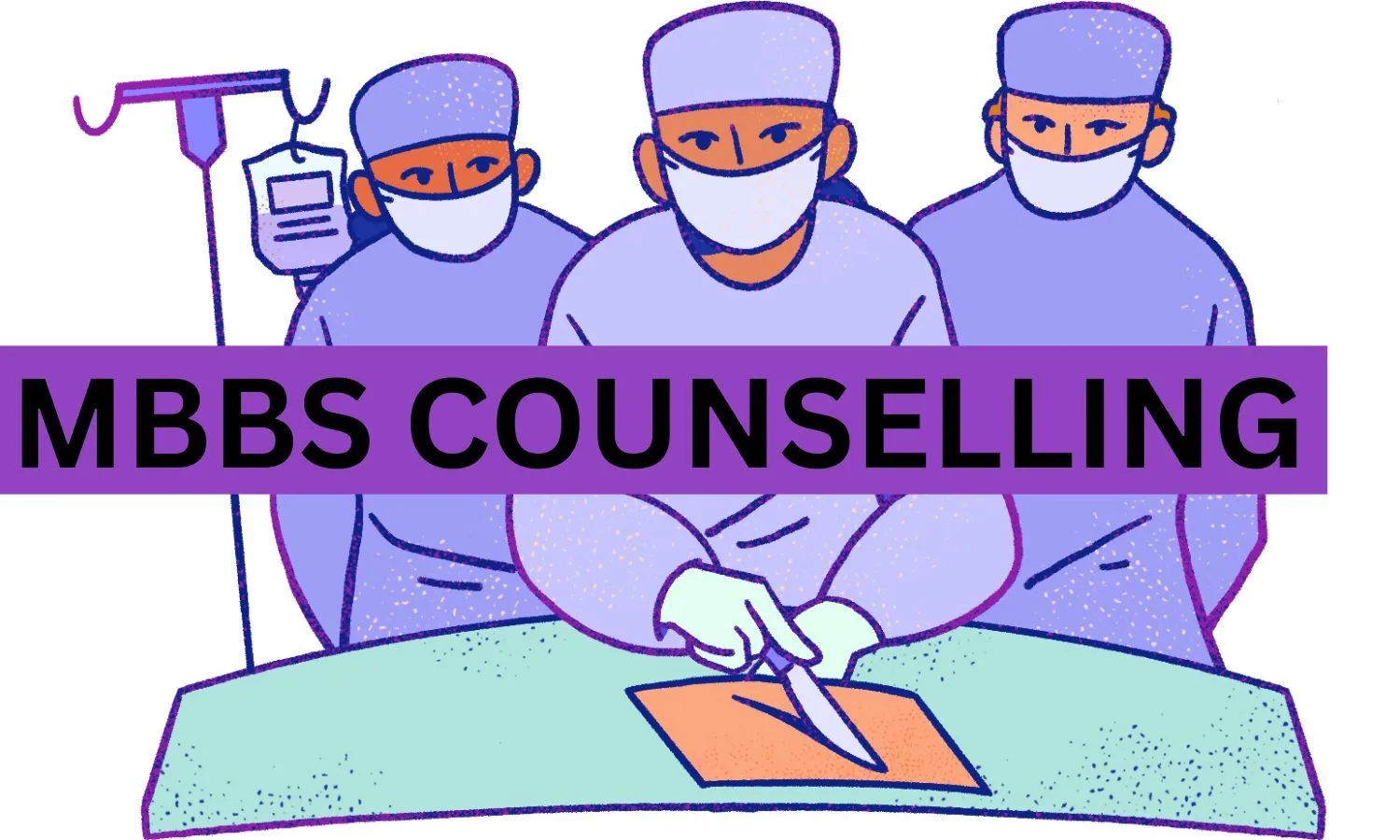 NEET 2026 काउंसलिंगनंतर महाराष्ट्रात 138 MBBS आणि BDS जागा रिक्त