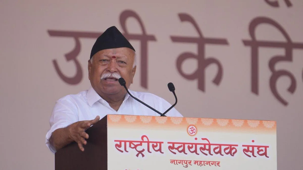 Mohan Bhagwat Addresses RSS' 101st Foundation Day with Cautionary Message
