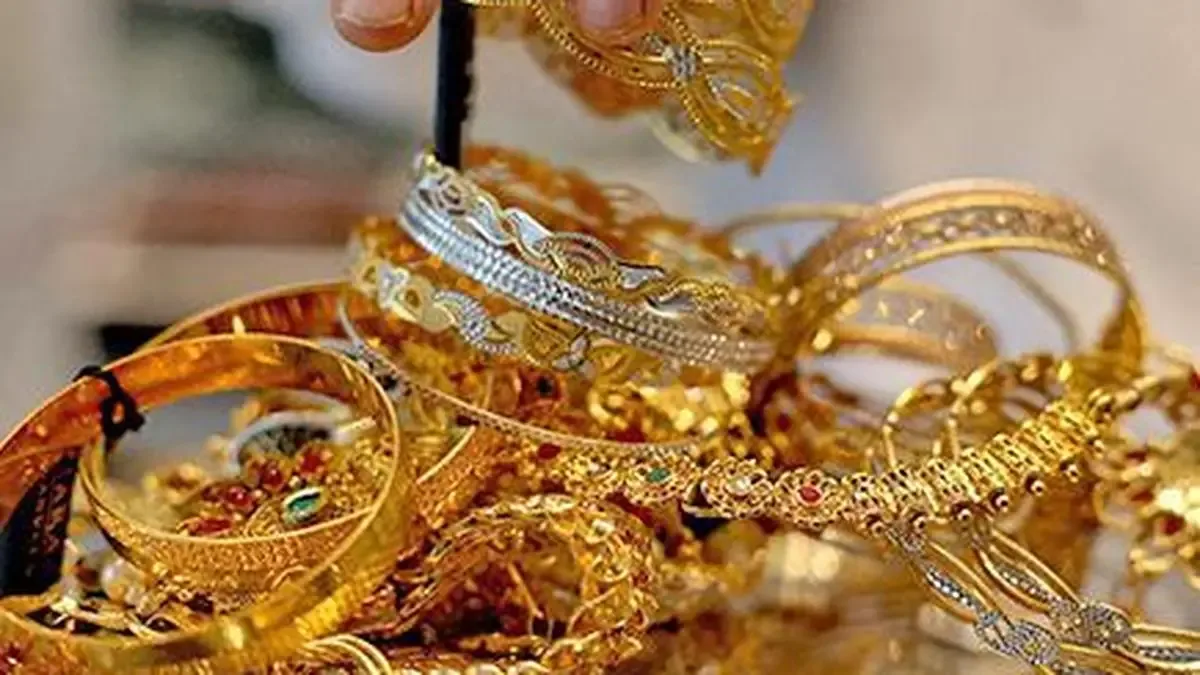 Gold Prices Remain Stable Across Major Indian Cities on October 4