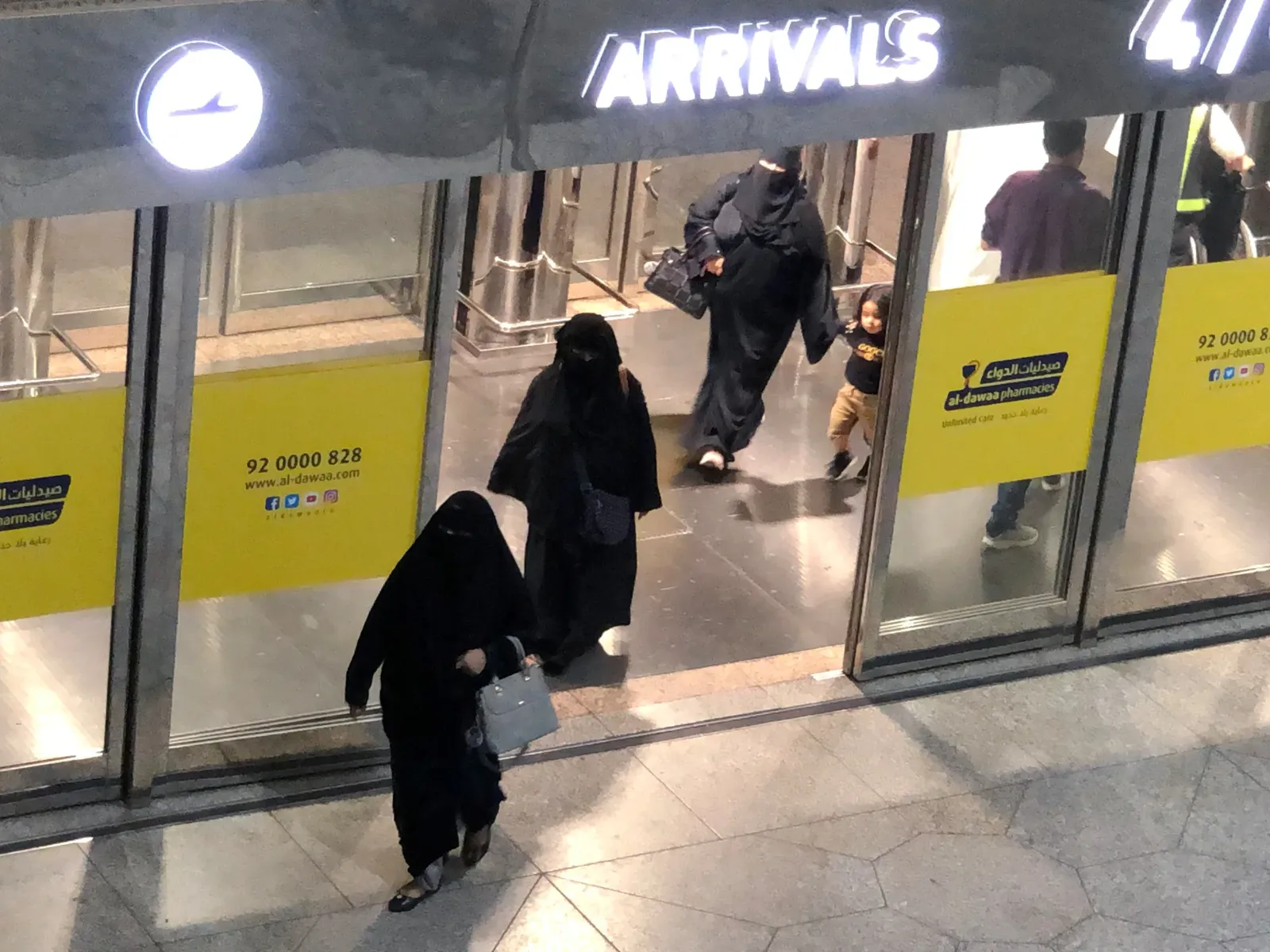 One Fatality and Eight Injuries in Dammam Airport Assault