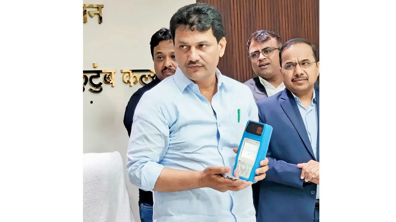 Maharashtra Unveils Rs 1.2 Crore Drug Quality Machines