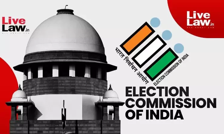 सुप्रीम कोर्टाने बिहार SIR प्रकरणात नवीन फॉर्म 6 वर चर्चा केली
