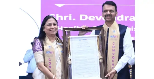 महाराष्ट्र के मुख्यमंत्री फडणवीस को AIHER दी गई मानद D.Litt. डिग्री