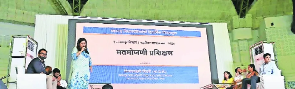 Vote Counting for Nagpur Graduates’ Constituency Begins Today