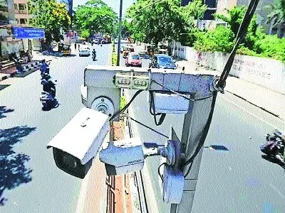 Maharashtra Allocates ₹136.29 Crore for CCTV in 18 Nagpur Towns
