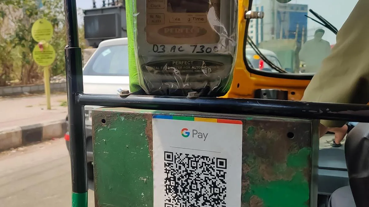NPCI ने UPI MDR कार्यान्वयन दीवालीनंतर टाकले