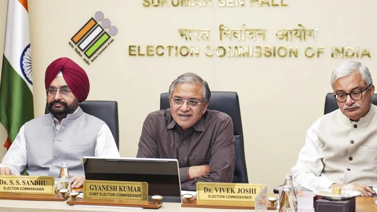 सुप्रीम कोर्टाने CEC ज्ञानेश कुमारच्या प्रकरणाची सुनवाई पुढे ढकलली