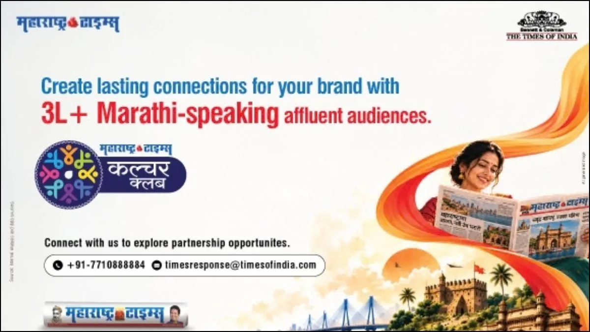 Maharashtra Times Culture Club Surpasses 300,000 Members