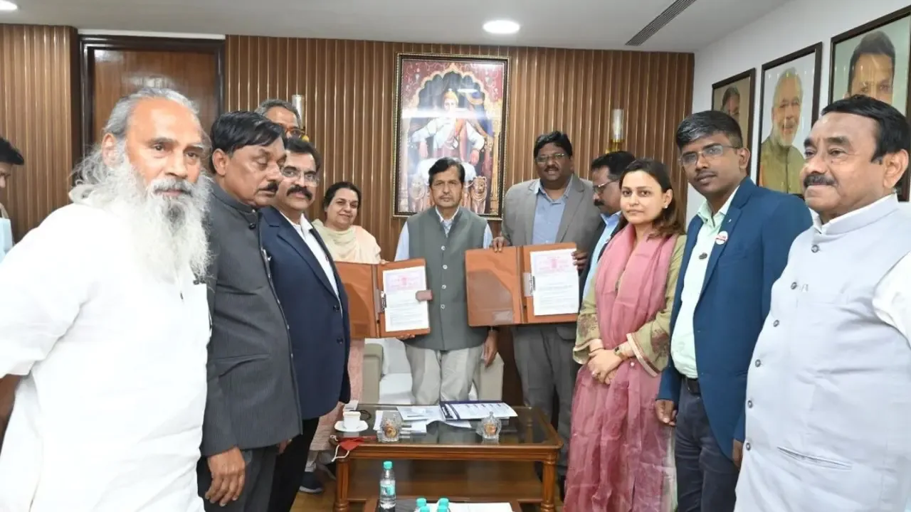 Maharashtra Signs MoU to Enhance Rural Innovation on October 21, 2026