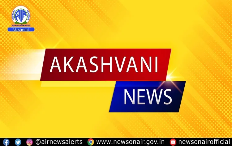 बीजेपी ने महाराष्ट्र विधान परिषद चुनावों के लिए उम्मीदवारों की घोषणा की
