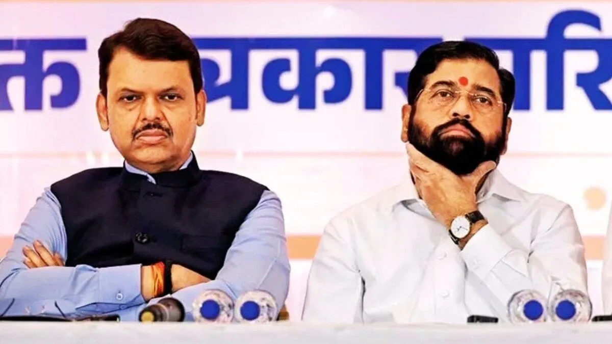BJP's Mahayuti Alliance Faces Setback in Maharashtra MLC Polls